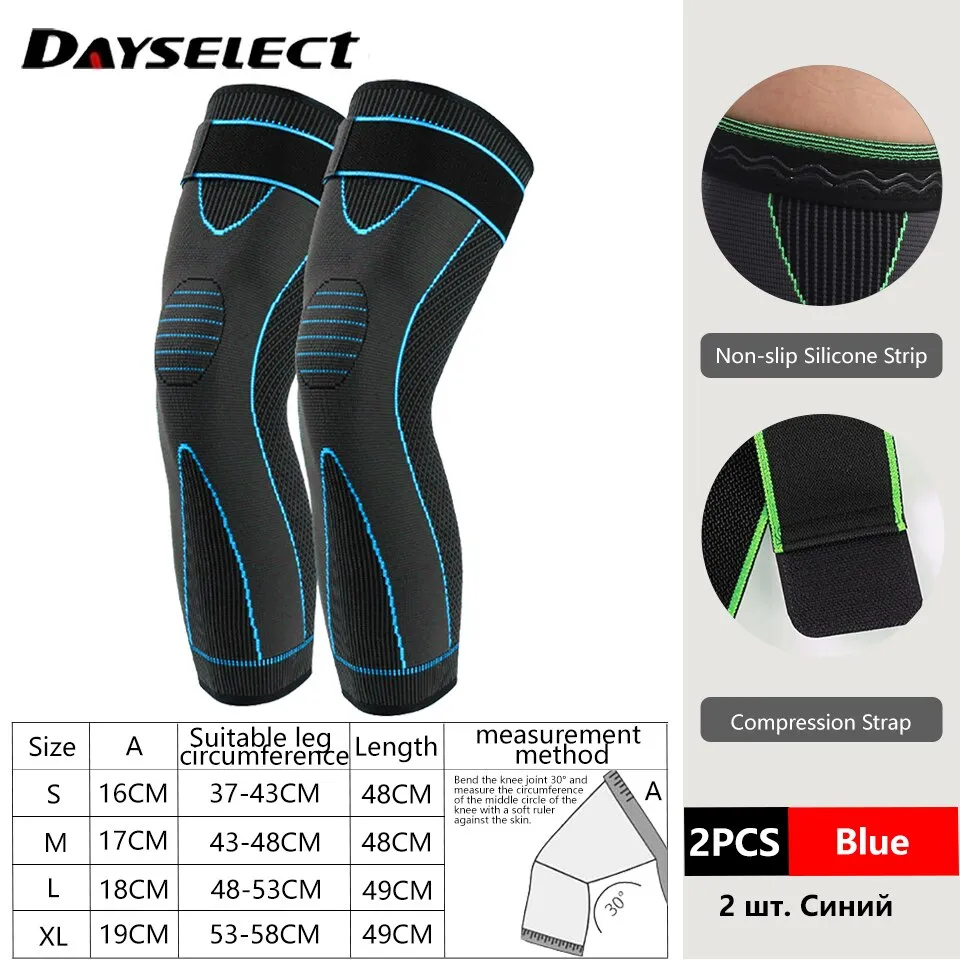 1Pair Lengthen Sports Knee Support Elastic Fabric Breathable Comfort Non Slip Knee Cover Colorful X-shaped Surround Kneepad