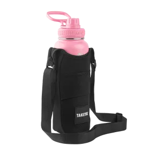 32oz-40oz Packable Bottle Sling