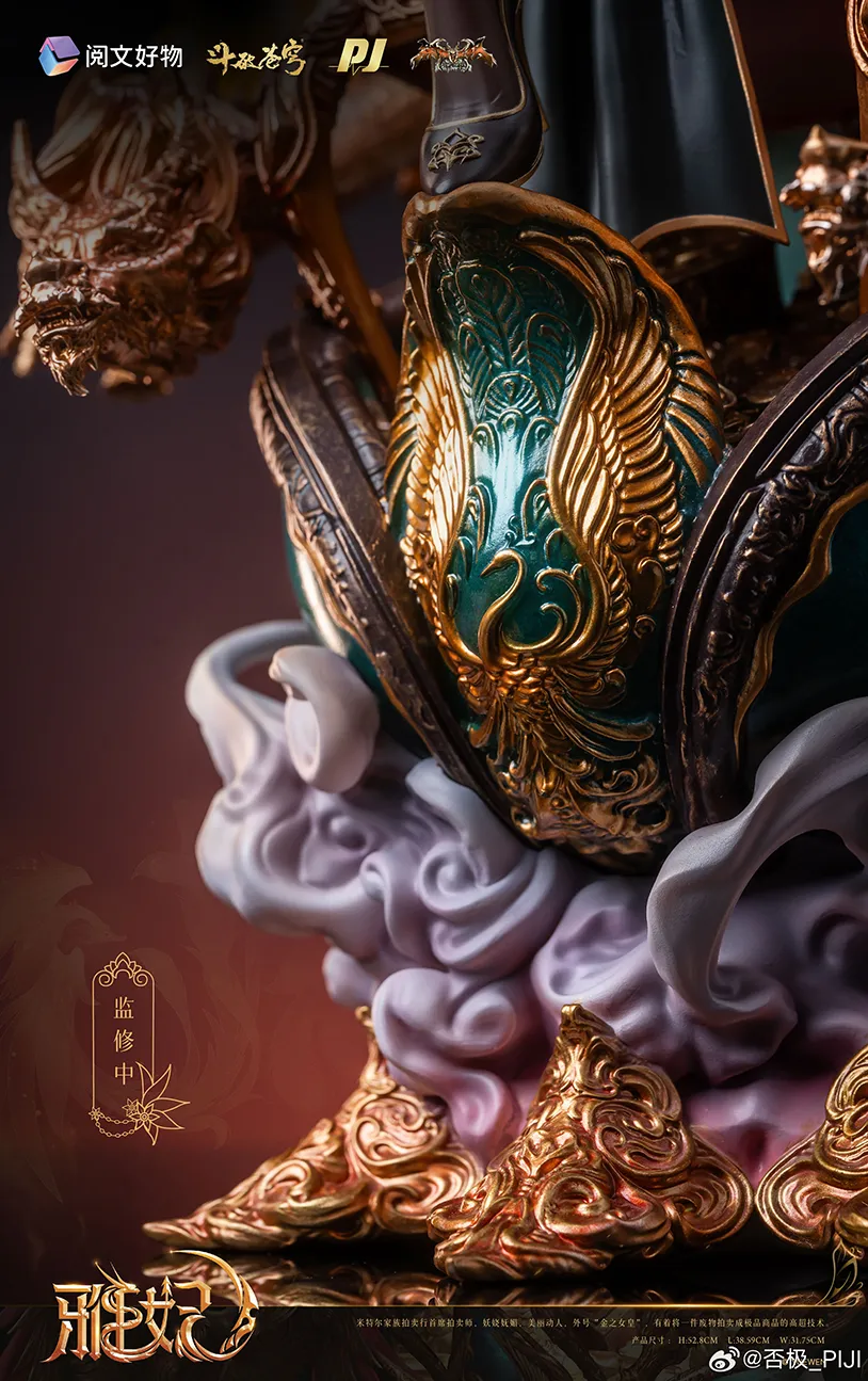 Battle Through the Heavens - Ya Fei 1/4 Scale Statue