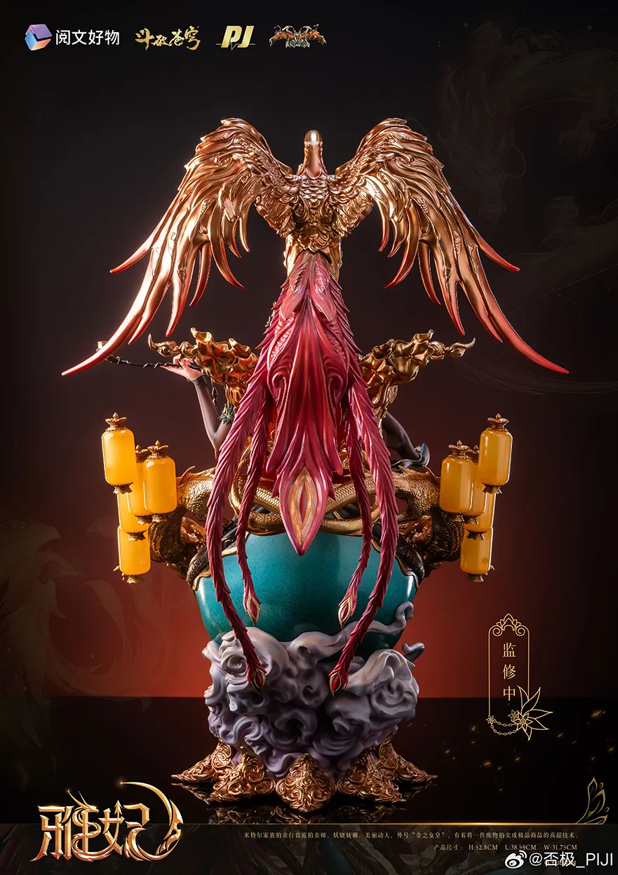 Battle Through the Heavens - Ya Fei 1/4 Scale Statue