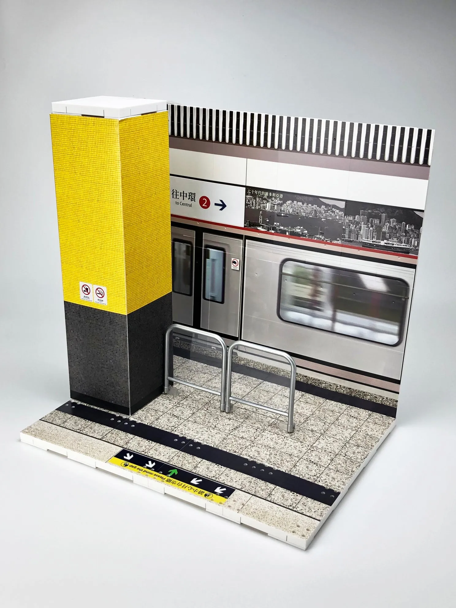 【Fext System X LMM X Grape figure workshop "YELLOW RAILWAY STATION PLATFORM"】