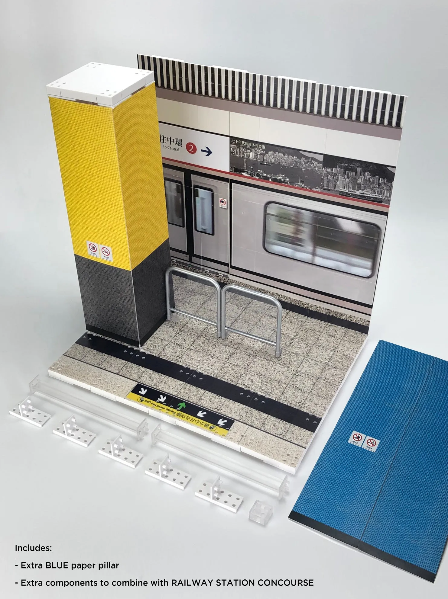 【Fext System X LMM X Grape figure workshop "YELLOW RAILWAY STATION PLATFORM"】