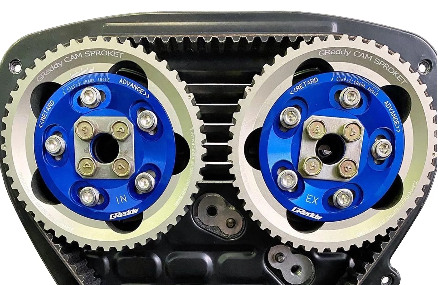 GReddy Adjustable Cam Gear(s)